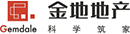金地地產