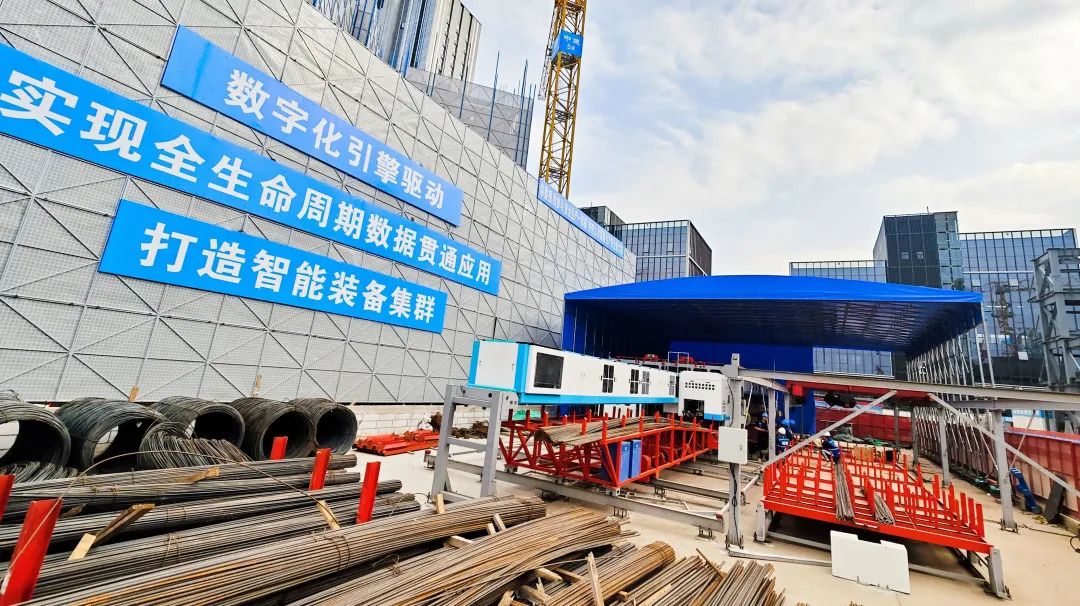 中建三局深圳鵬宸云筑鋼筋柔性加工中心