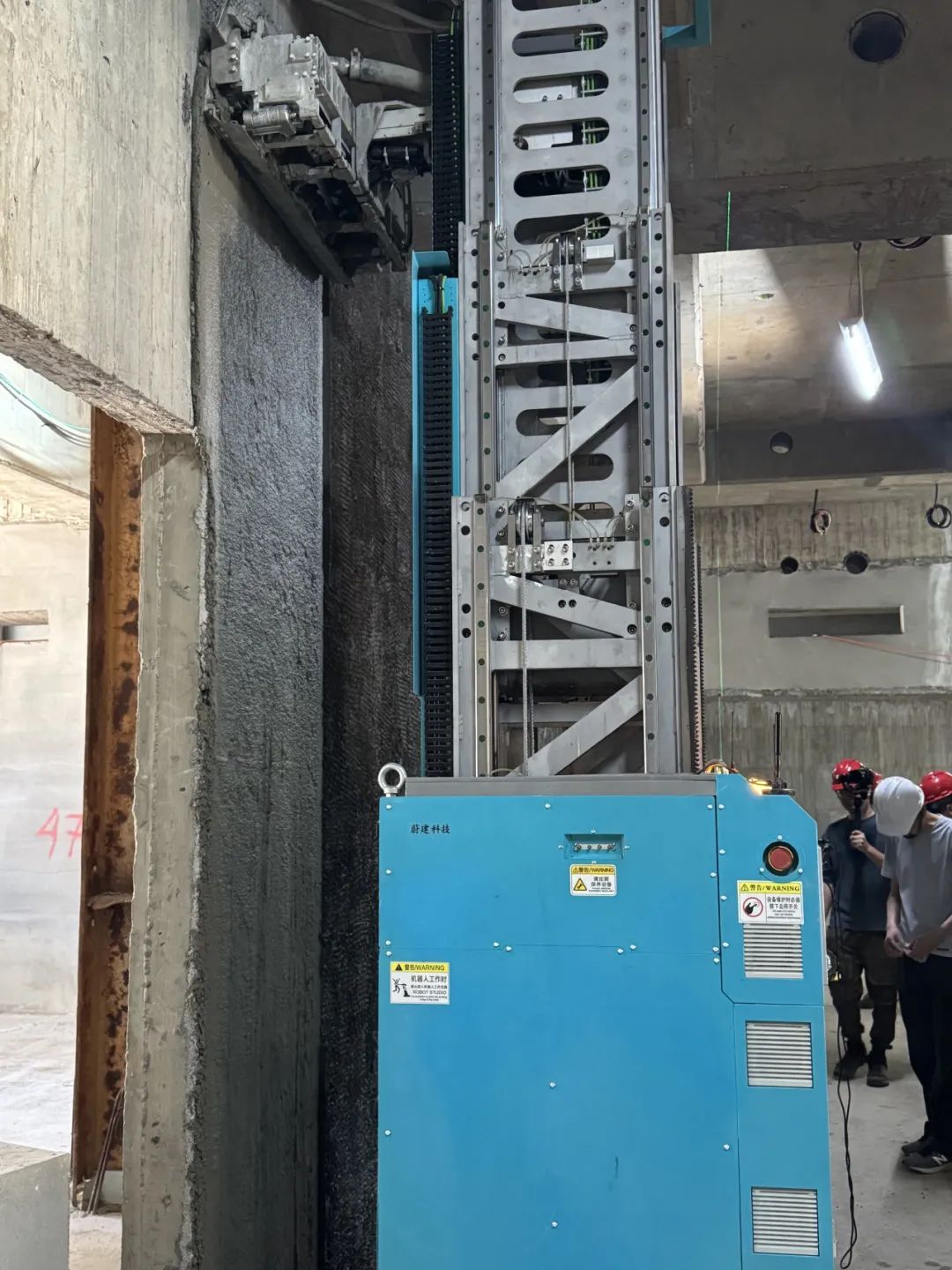 蔚建抹灰機器人驚艷臺灣省建筑界，助力智能建造工程升級(圖3)