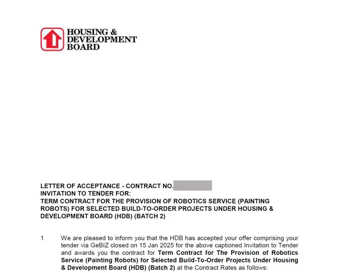 WEIBUILDs Spraying Robot Wins First HDB Construction Robot Bulk Procurement Project in Singapore(圖1)