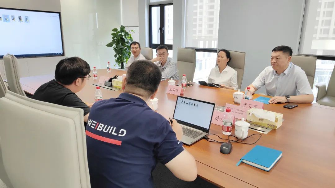 上海寶冶考察蔚建科技，共推智能建造與機(jī)器人施工(圖3)