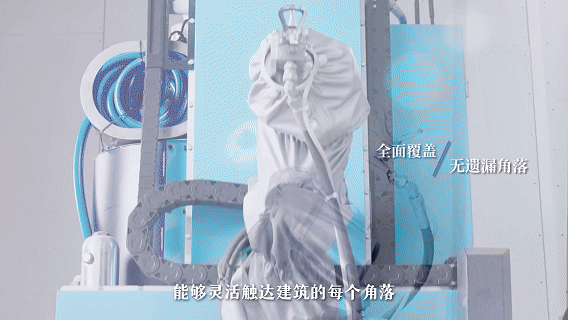 蔚建噴涂機器人亮相首屆粵港澳建筑機器人大賽(圖7)