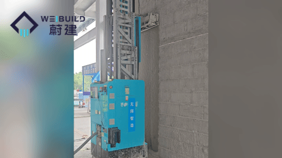 Double landing of projects in Beijing and Zhejiang, empowering building manufacturing with Weijian Technology: accelerating the popularization of large-scale construction!(圖2)